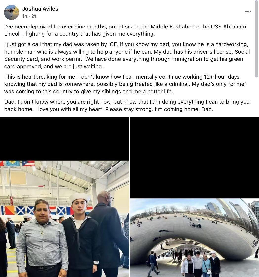 美国海军林肯号航母舰员在社交媒体发帖：他在林肯号上部署了9个多月，在中东为了美国而战，而他爸爸却被ICE抓走了。

根据这名军人在社交媒体上的发文，他的父亲持有驾照、社会保障卡以及工作许可。

#美伊进入经济战中东局势何去何从##伊朗称美国为了以色列无视盟友利益# ​