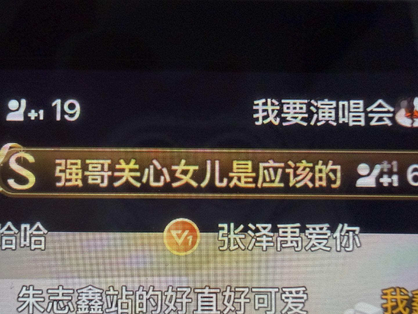 什么叫应该的？比张极大还要张极关心他是心智不全吗？哪次碰瓷假摔张极没扶？最后还要被反咬一口？别把别人的善意当成理所应当 ​