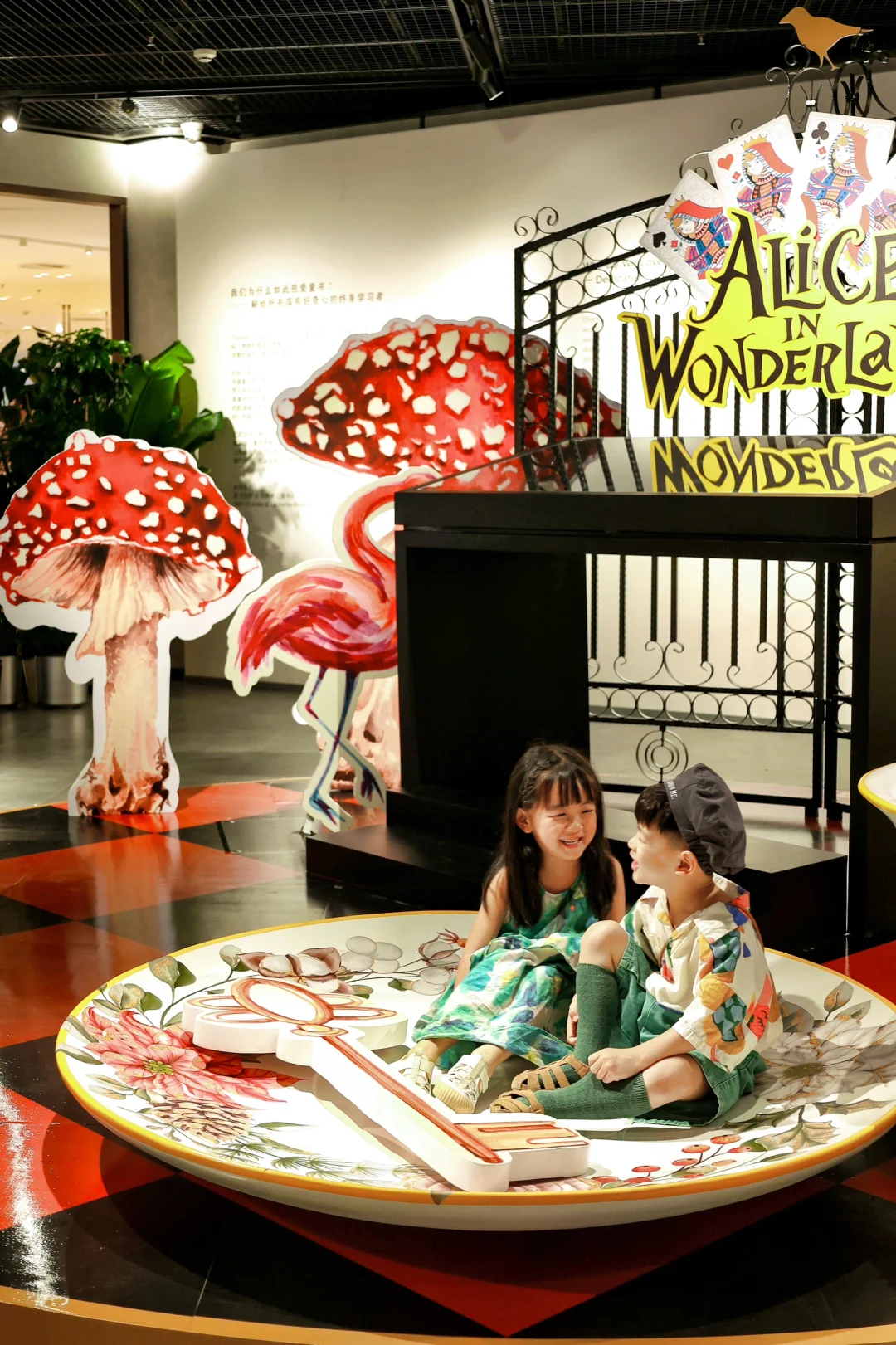 巨新‼️武汉SKP遛娃👑走进爱丽丝梦游仙境🍄