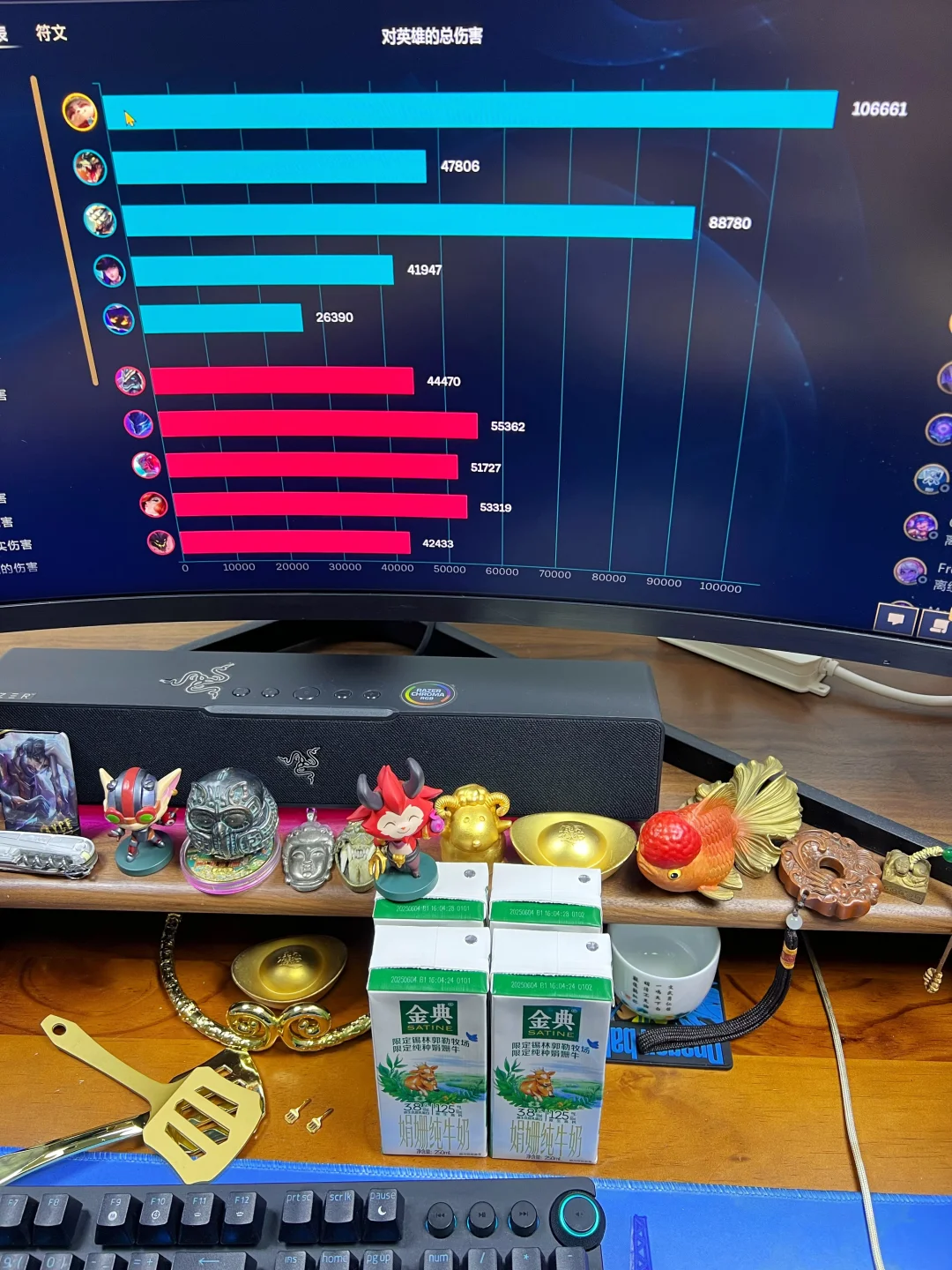 中单提莫！十万伤害！