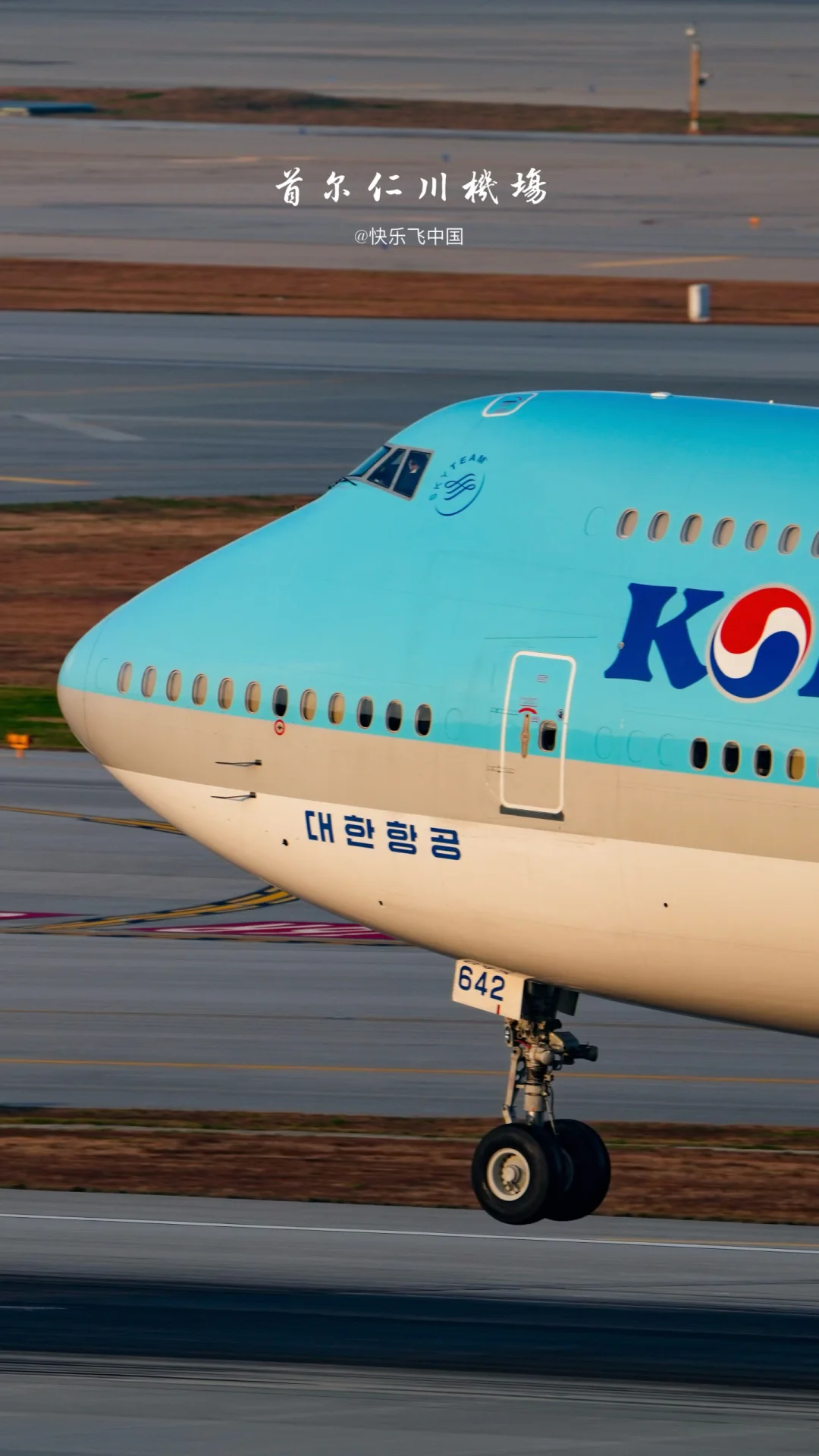 索尼600mm镜头下的韩国机长，太帅了❗️