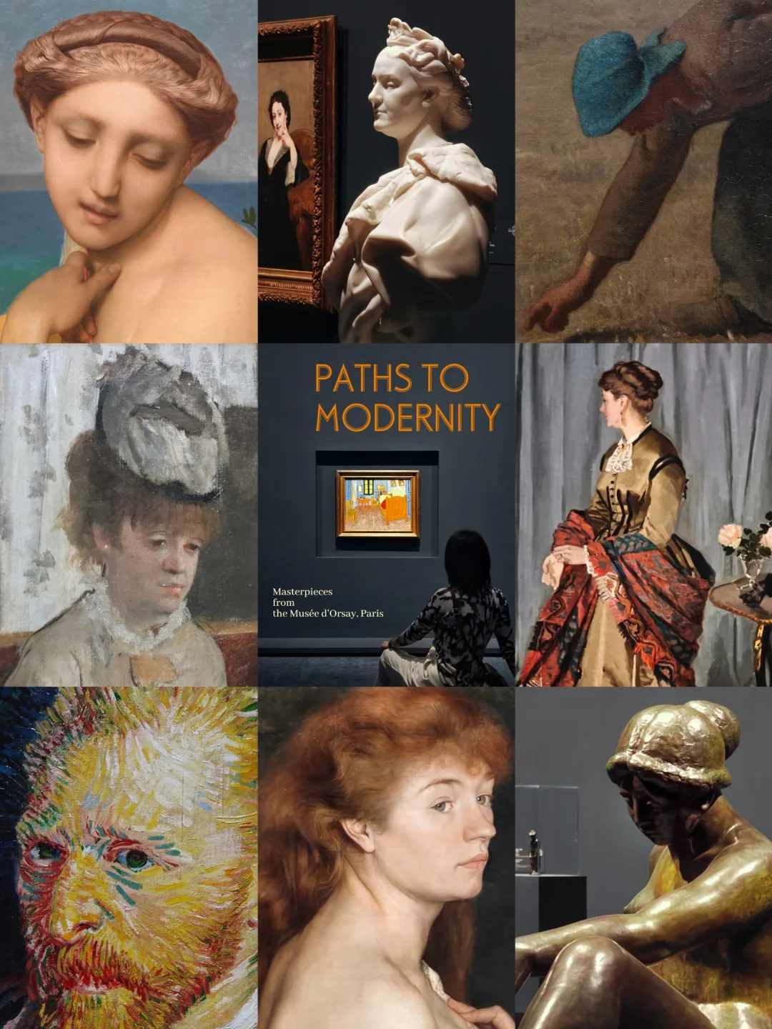 不用花💰请讲解，浦美奥赛大展看这篇就够