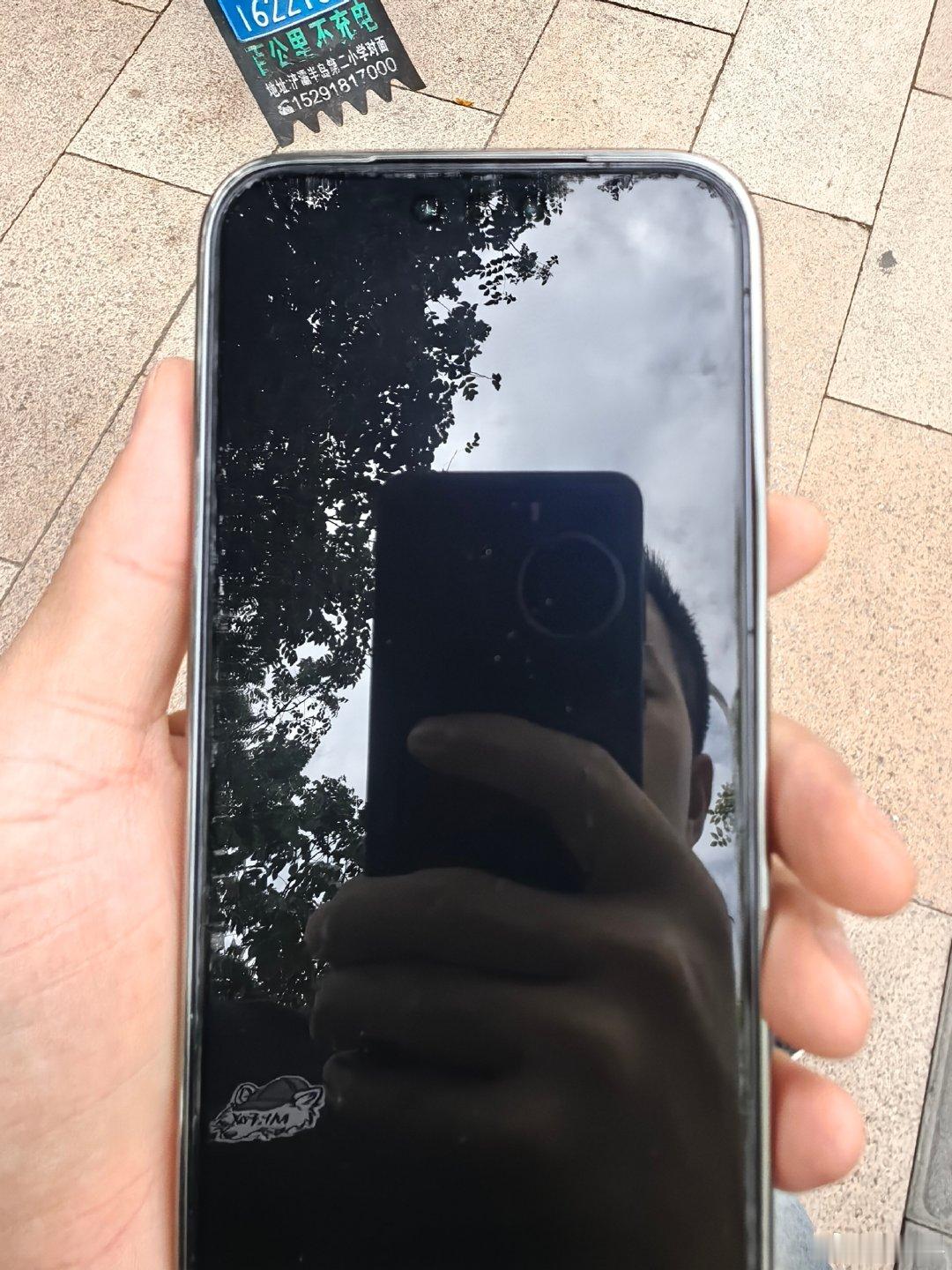 最近手机买的有点勤了，上个月给媳妇买的mate80pro，今天mate90pro上了，再给自己买一台。话说如今这手机真不便宜呀。​