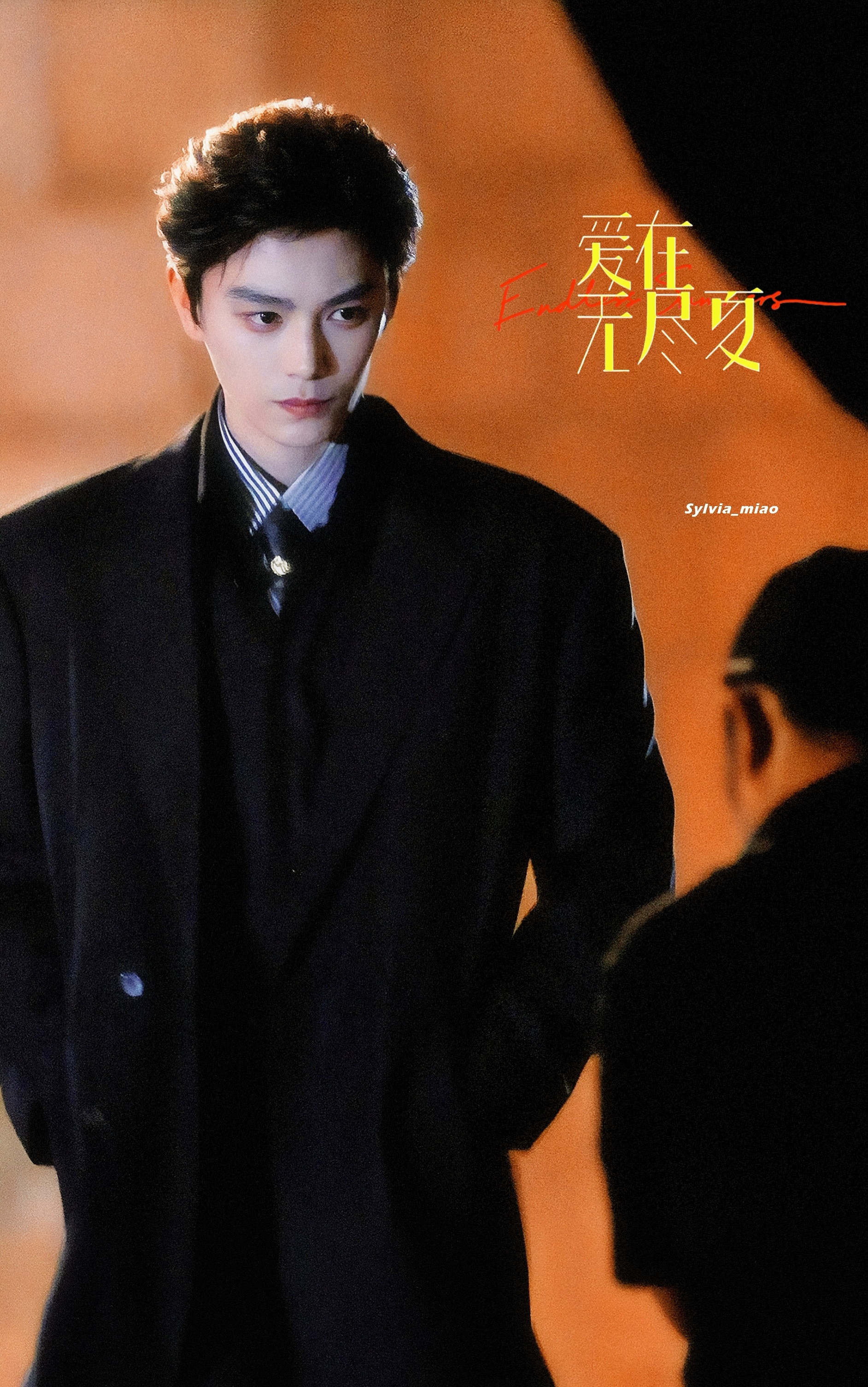 #丁禹兮[超话]##丁禹兮沈言##丁禹兮爱在无尽夏﻿# 
一些baby boss小言✨
言言好多新皮肤～ ​