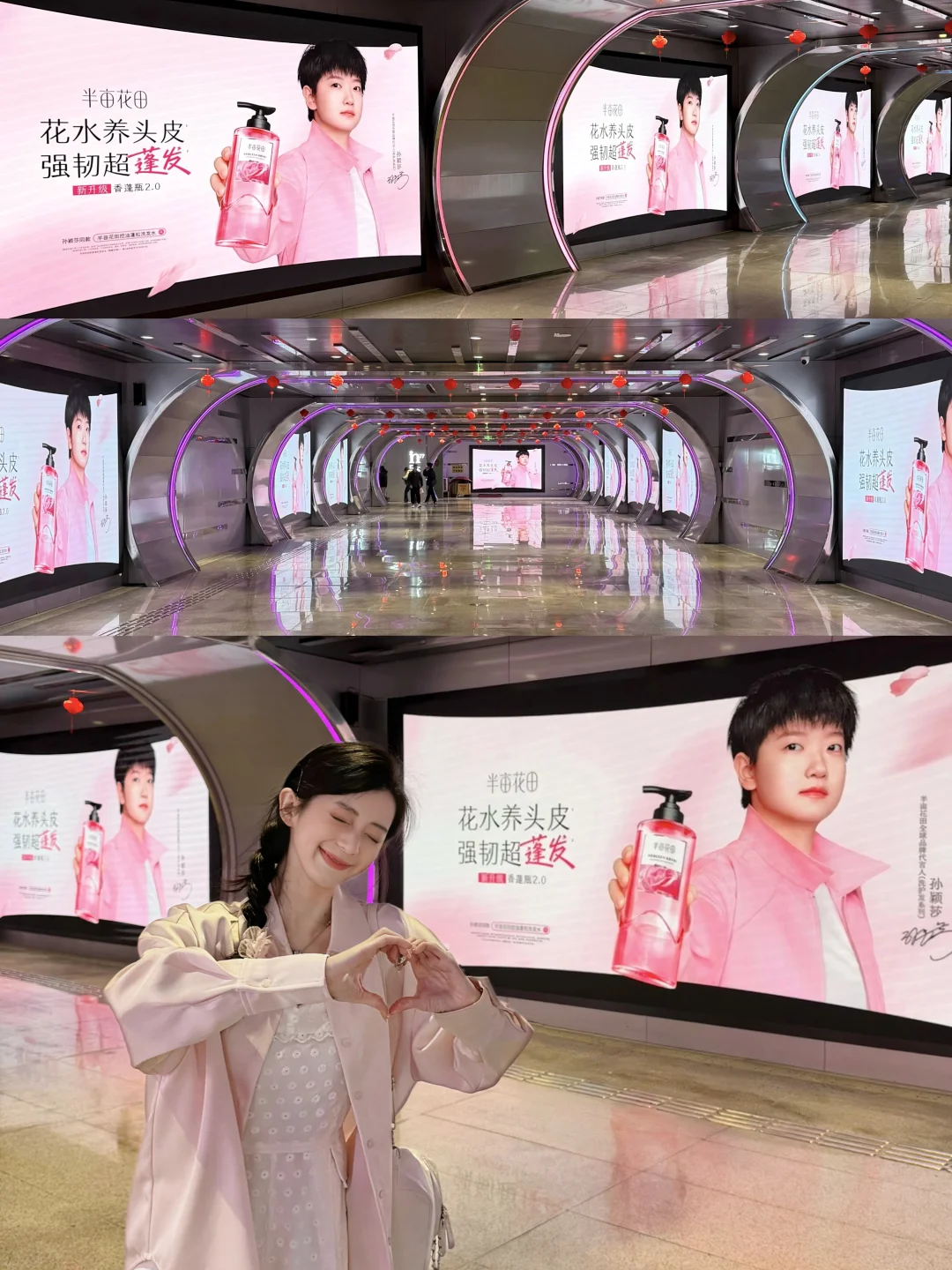 就这个权威！杭州一整个通道都是孙颖莎！！！