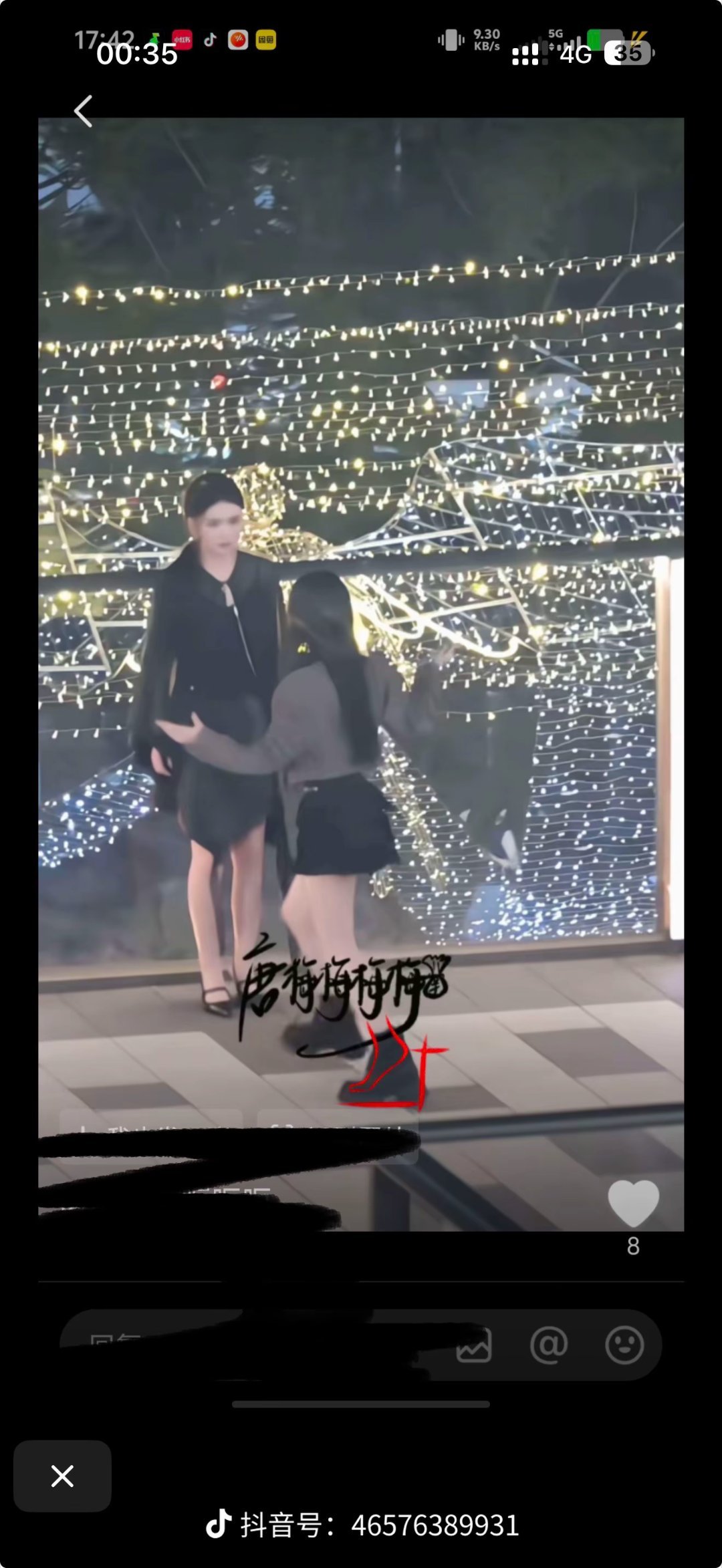 驹驹大鹏展翅中！ 鞋跟小腿一样长[捂嘴哭] ​