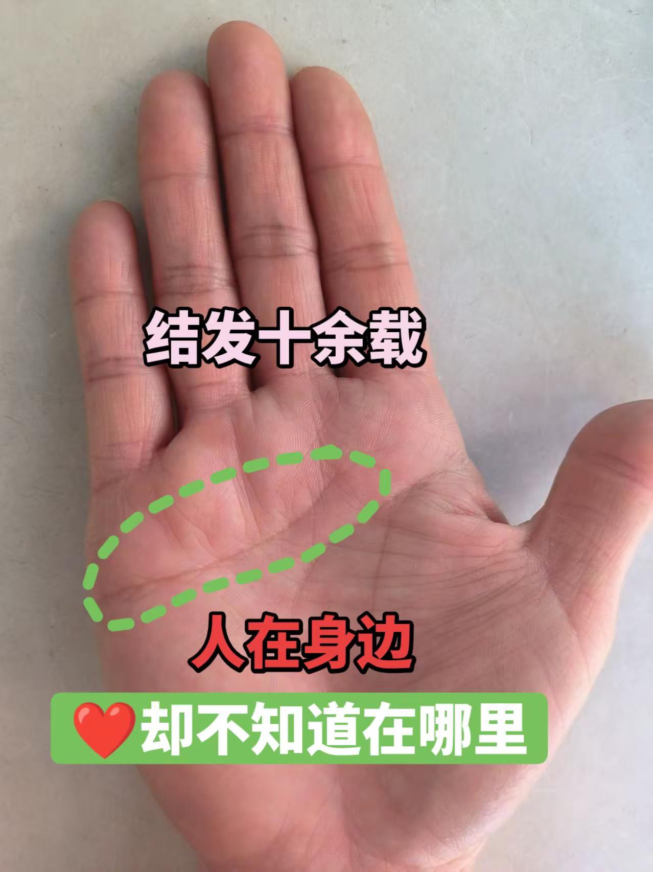 <p>情感 婚姻修复 <!--{img:0}--></p><img s...