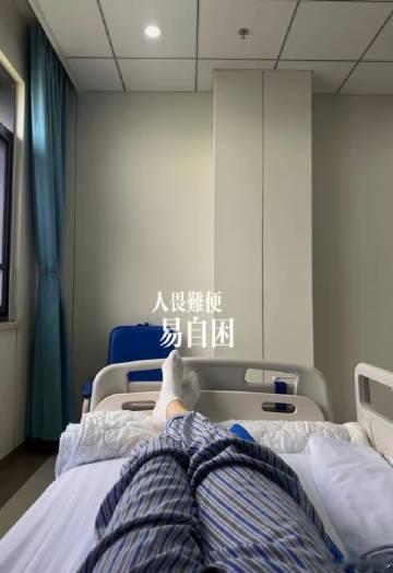 李盈莹以这种方式缺席，让我很震惊<br />但是身体健康永远是第一位<...