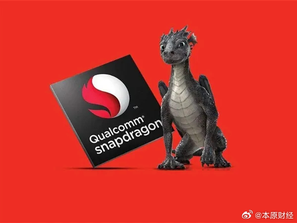 韩媒首尔经济日报16日报道称，三星在为Galaxy S27 Ultra手机做最终性能验证时，发现高通第六代骁龙8超级至尊版芯片在高负载运行时温度反复超过阈值，导致出现降频。高通公司首席营销官莫珂东随后在X平台表示，该消息完全不准确。莫珂东进一步说明，骁龙8 Elite Gen 6系列芯片不存在系统性散热问题：OEM ​