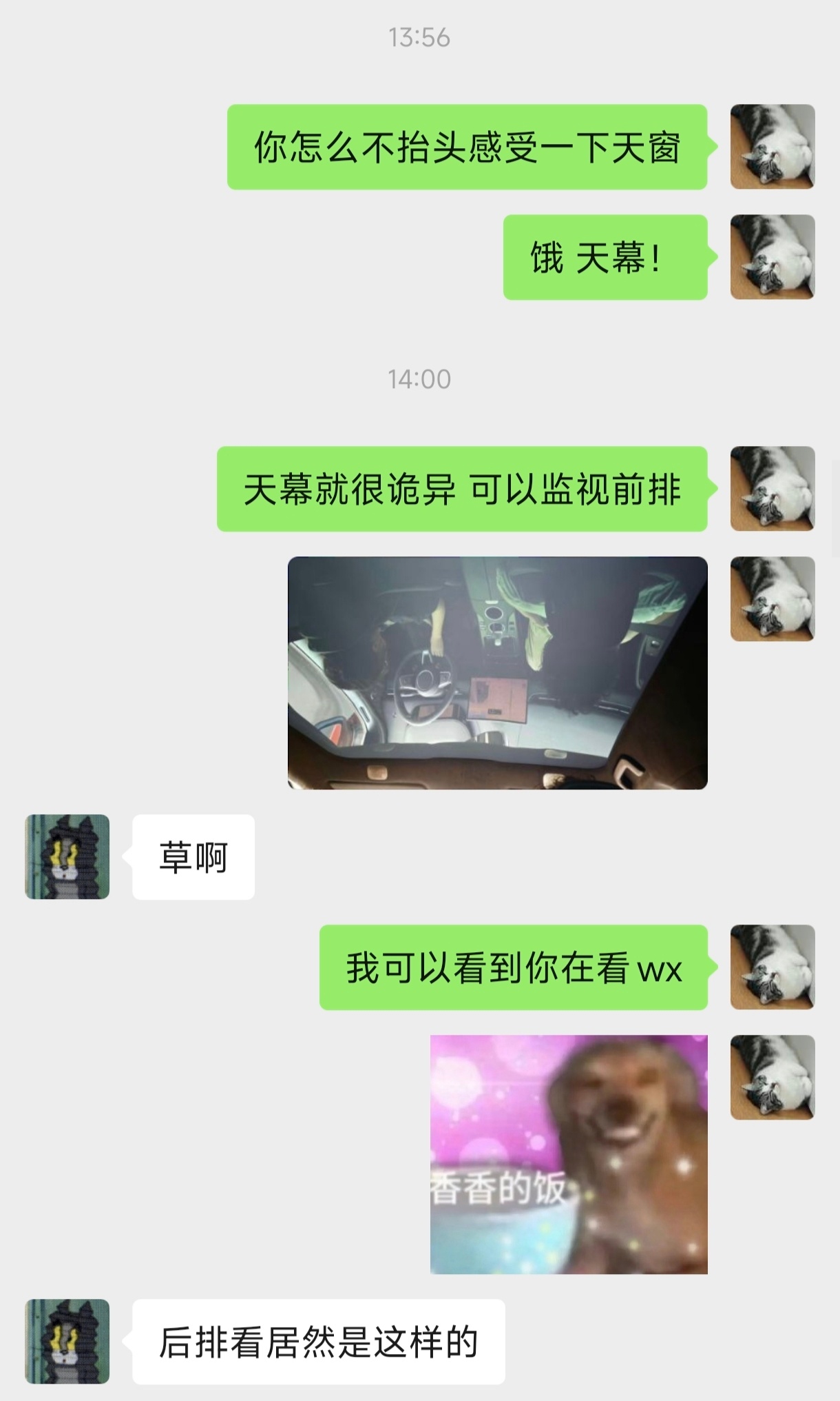 今天溜达嘉兴汽车城的我流不完全测评！
（原来汽车城和南湖万达就是背靠背的关系，不懂上次去南湖为什么没有去逛）
→总而言之没有一辆完美的车。

『腾势Z9GT』
男人本次嘉兴之旅的首要目的就是试驾一下他心中新一代白月光Z9GT的后驱版，因为上海只能试驾到顶配版 ，非常遗憾。
试驾中体现的问题：① ​