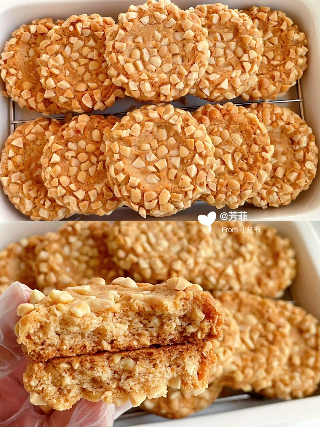 酥掉渣的花生桃酥❗️真的好吃绝了，快做起来～