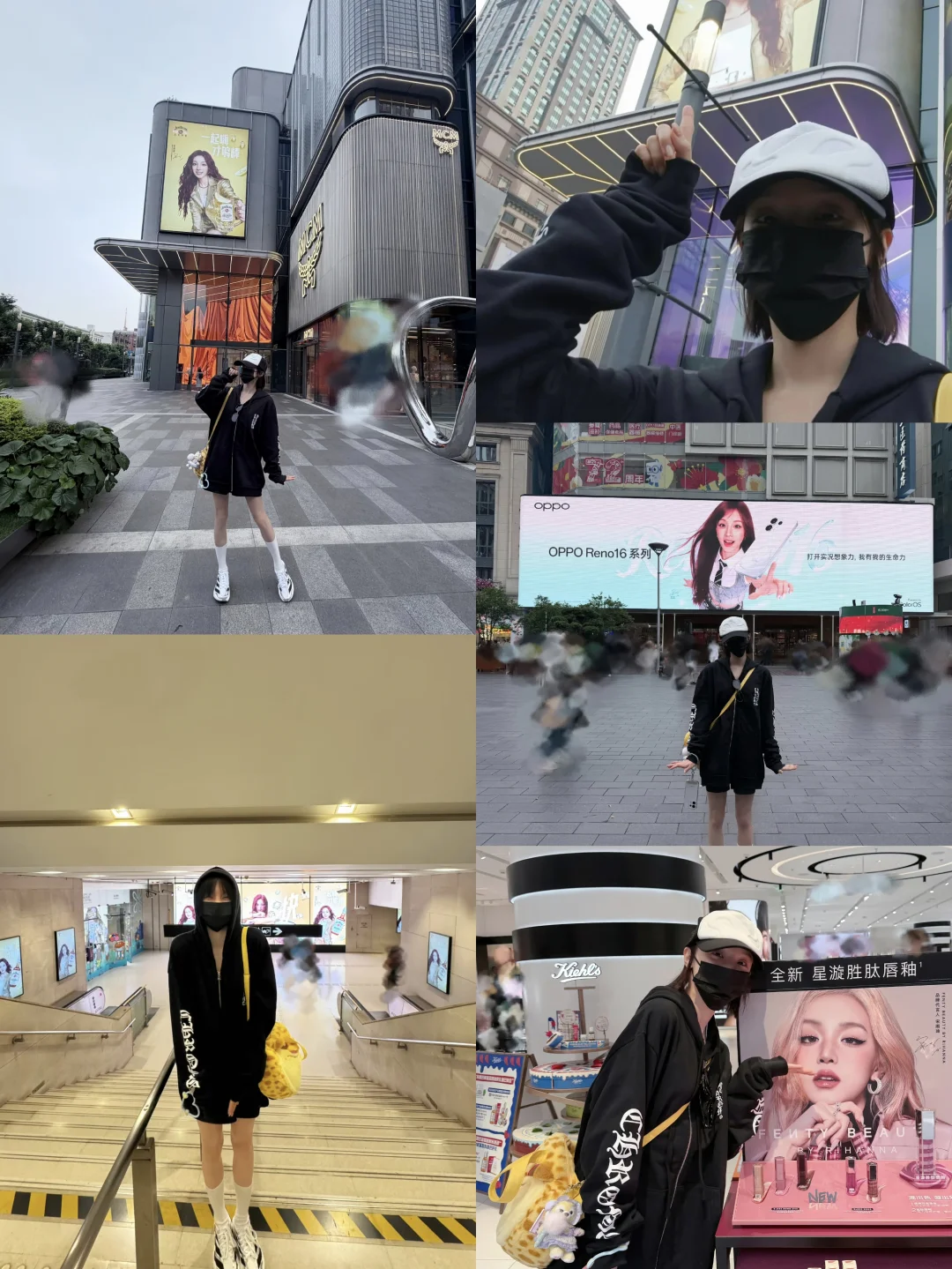 宋雨琦打卡了自己的上海地广