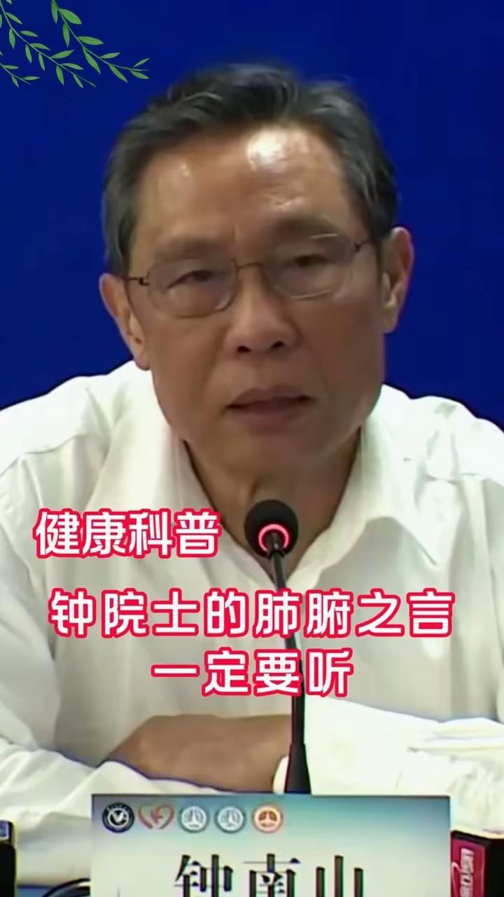 乒超联赛|王楚钦赛后采访：专注每一分，打出个人能力！乒超联赛 王楚钦 乒乓球
