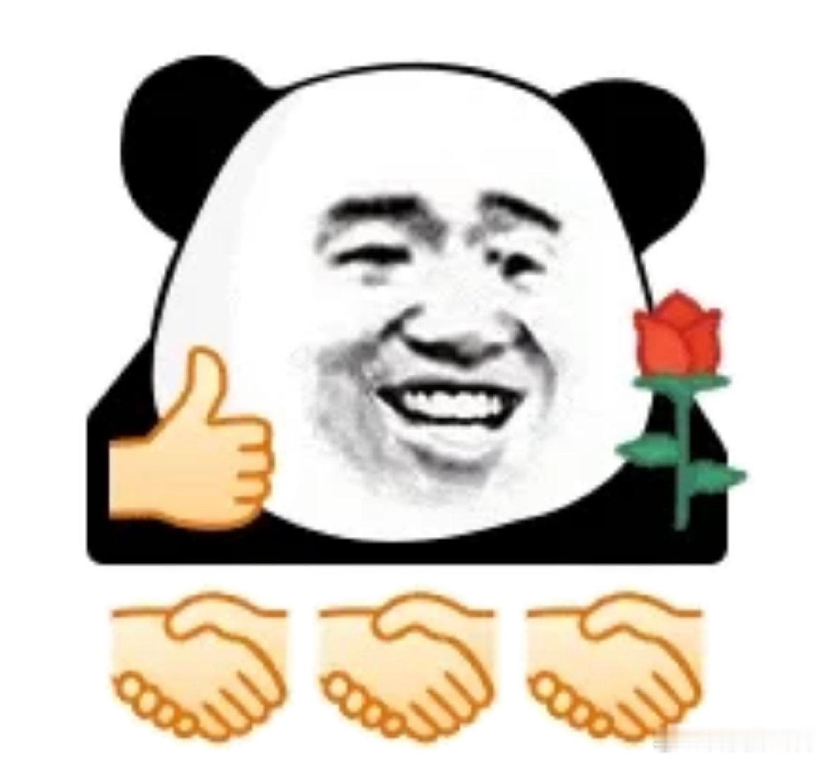 #彩礼18.8万快成全国统一价了# 

彩礼多少一般都是看双方家庭情况的吧，这个数目有的家庭觉得多，有的家庭觉得少，婚姻是双向的选择，只要商量好就行 ​