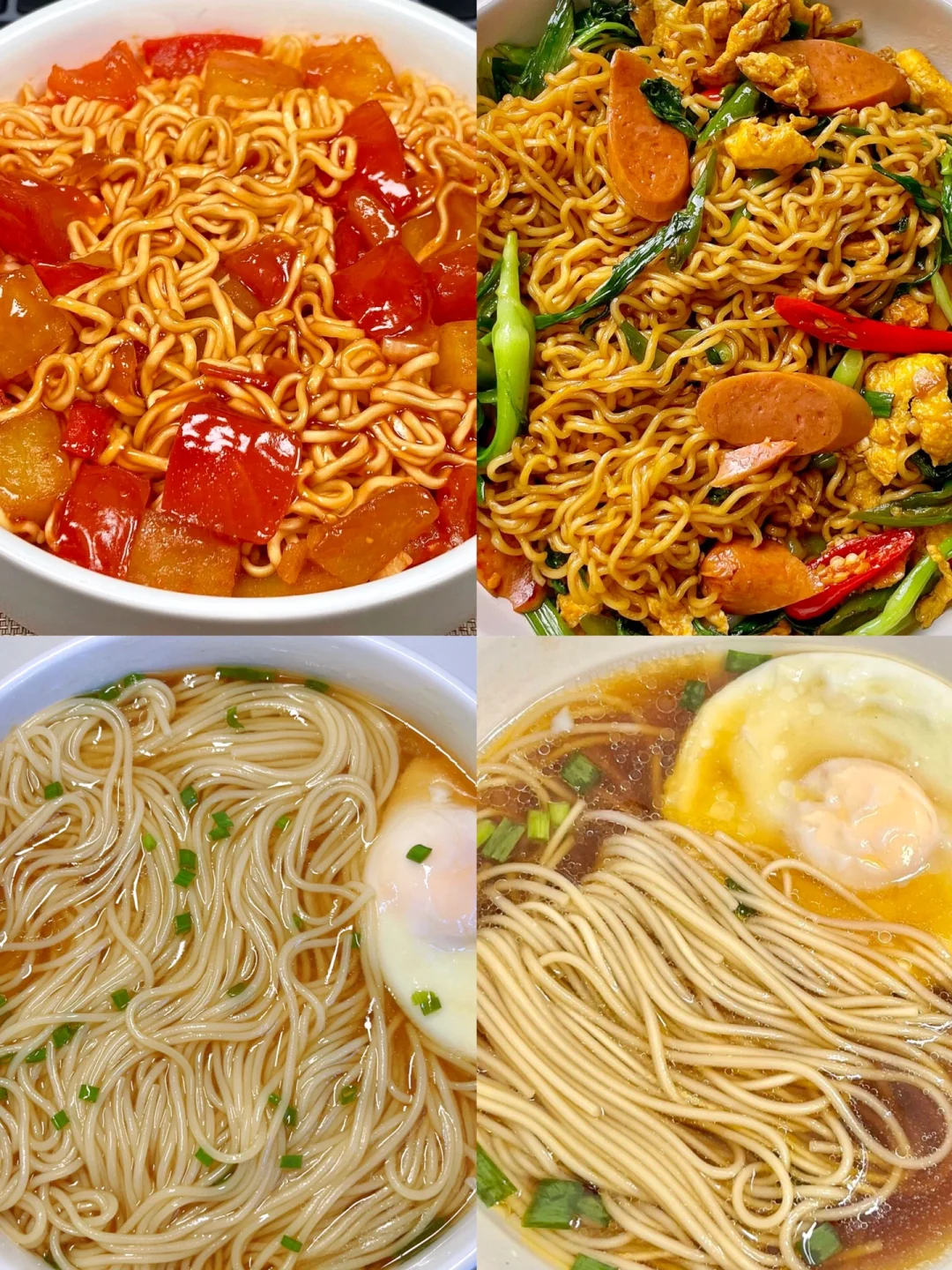 这个番茄泡面真的一绝！巨好吃