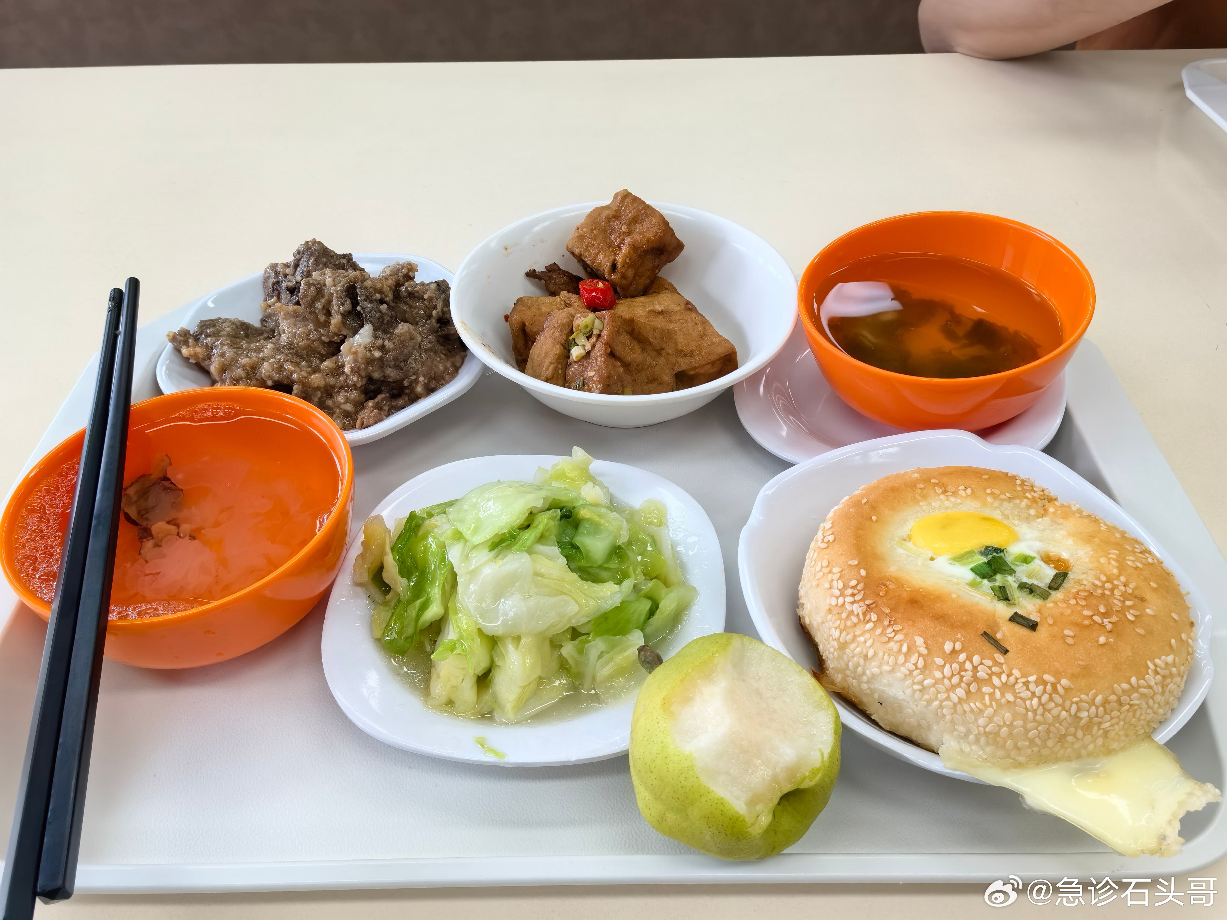 25元的浙二午餐，抓紧时间吃，回去给患者办出院签字，家属放弃治疗了。...