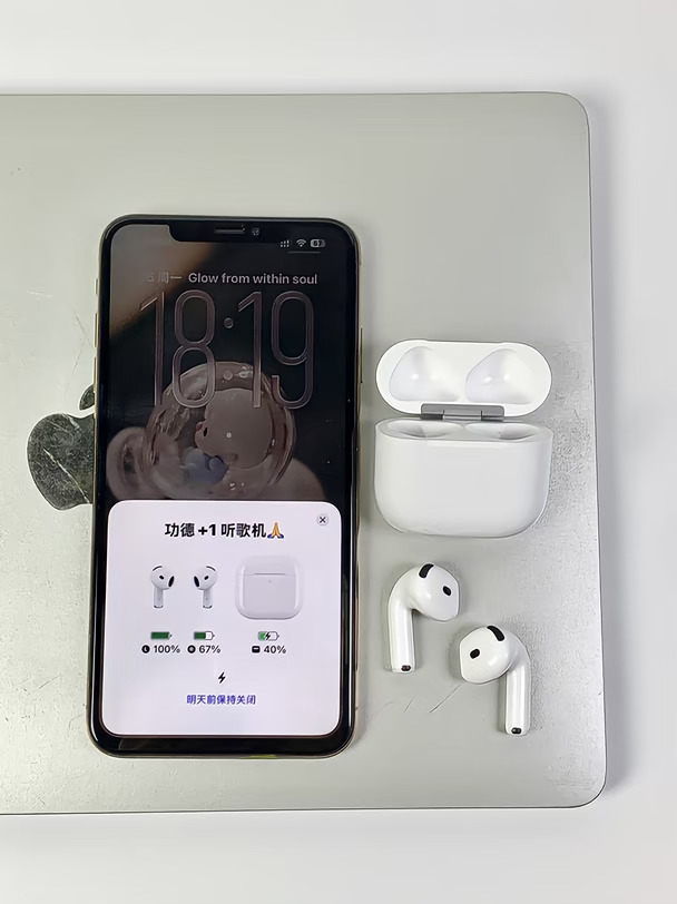 别难过了！小耳洞也可以有宝藏耳机🎧好香