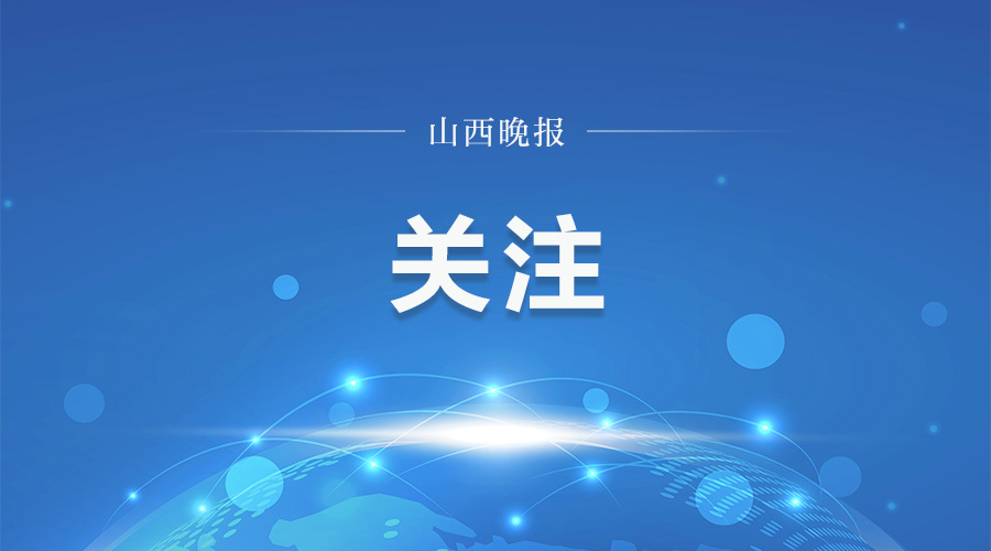 【存储芯片涨价　手机电脑价格随之调整】受全球存储芯片价格持续上涨影响...