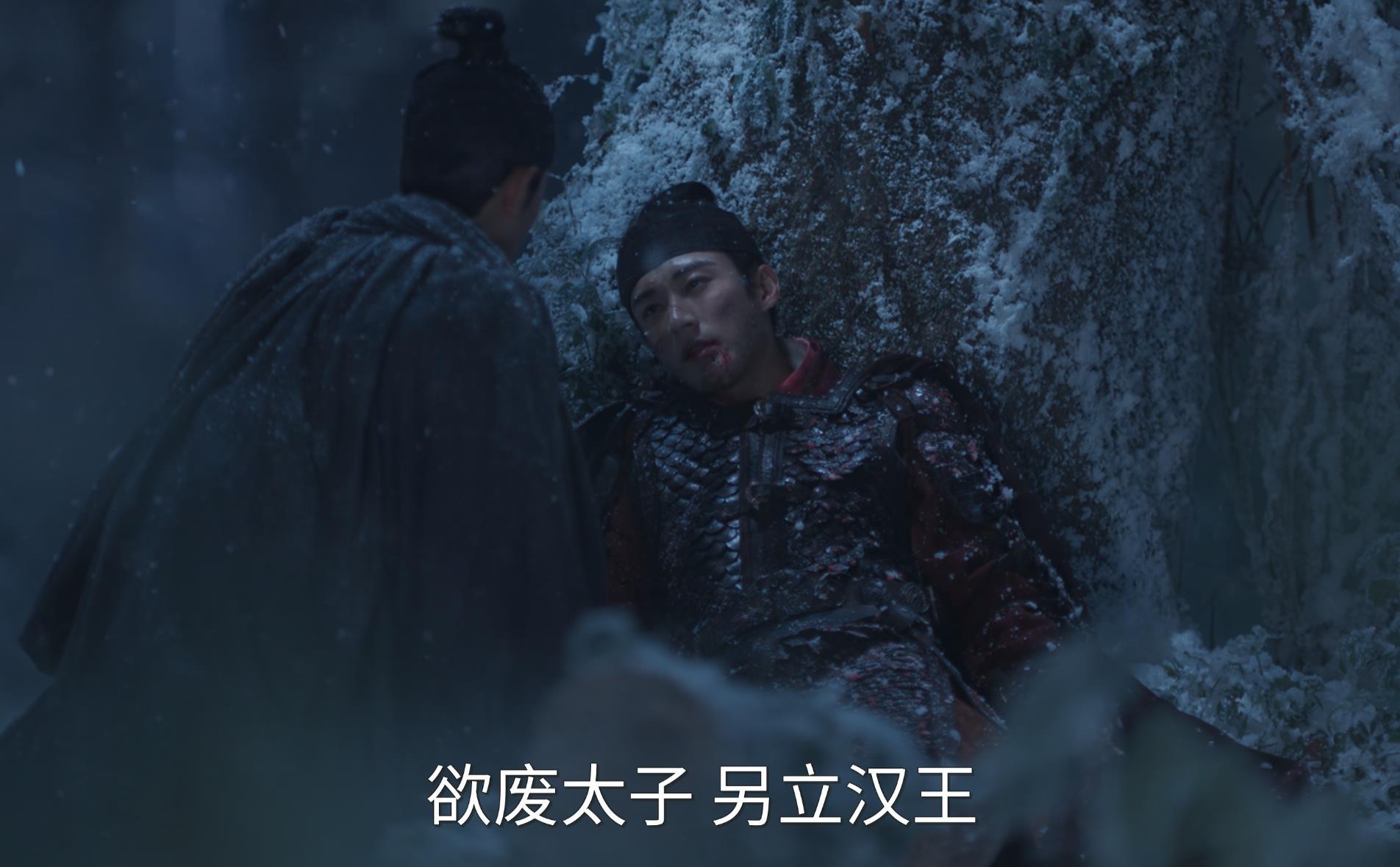 林锦岐在安排南客去找英国公时的那段说话，就完全是他政治高度敏感和对人性高度洞察的体现。首先他拿沈家下场去说服英国公这点就很妙，精准拿捏七寸，英国公再龟缩也知道现在不出兵对付汉王等他上位自己只有死。其次就是那句“性情肖己”—汉王性格像先王，都是不安分有野心的主，且先帝已动过废太子立 ​