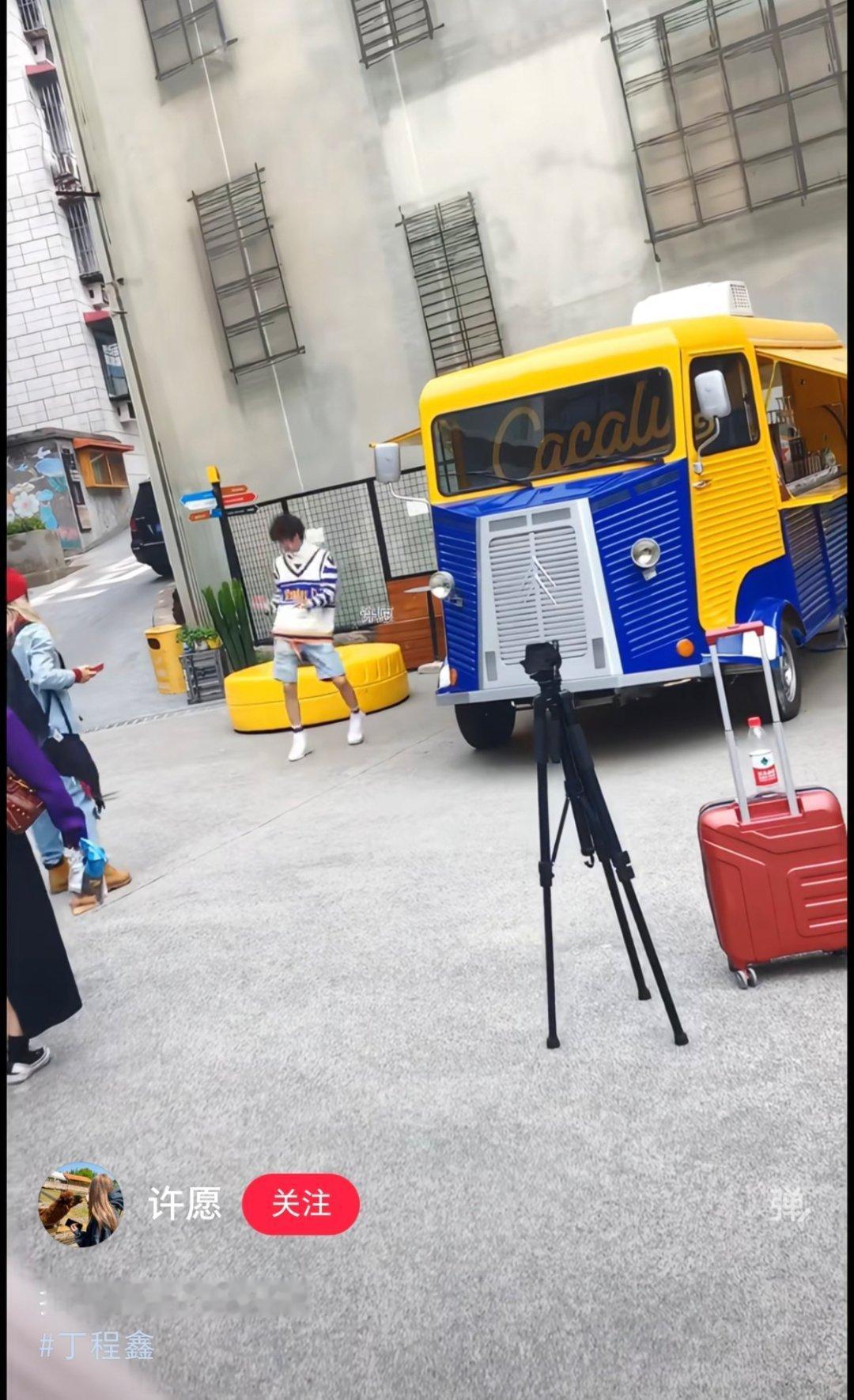 训练记录#09 舞蹈：REALLY REALLY 👇[挤眼] ​