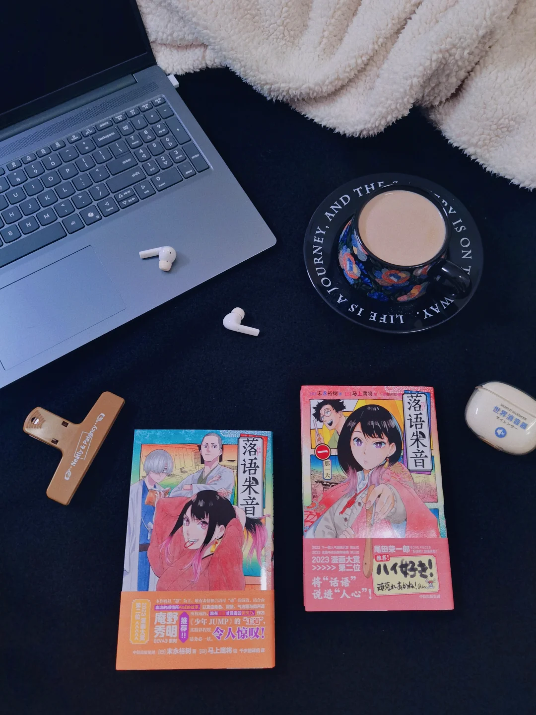 原来有梦想的人真的眼里有光的！