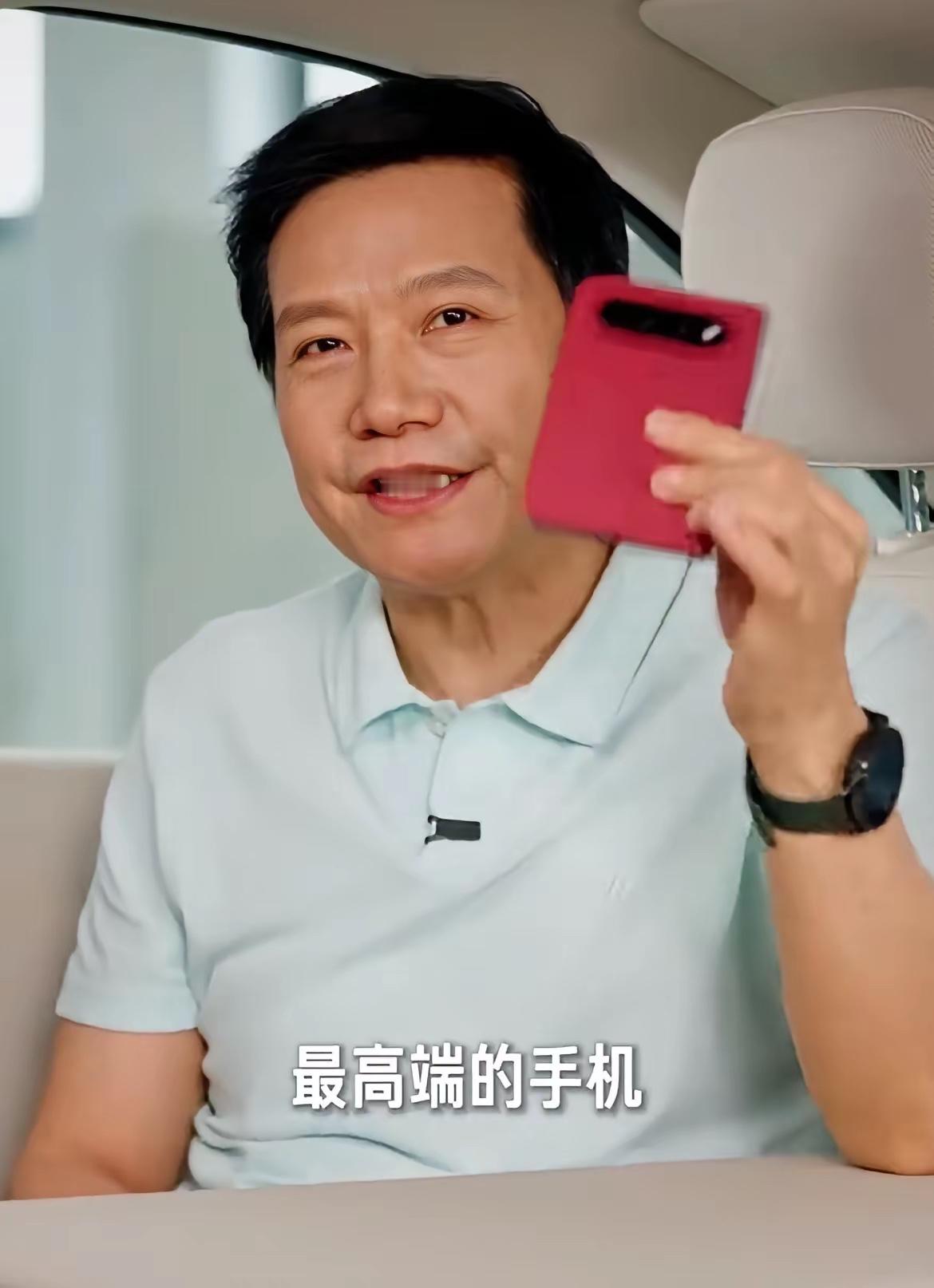 小米阔折叠手机马上也要上市了，阔折叠一直是华为的高端机，目前还么其他企业做，现在小米来抄作业了，外观像不像不重要，关键是功能，毕竟华为已经优化迭代了好几代了，小米首款上市能不能俘获用户心智？毕竟不便宜，万元起步，你会用小米阔折叠吗？