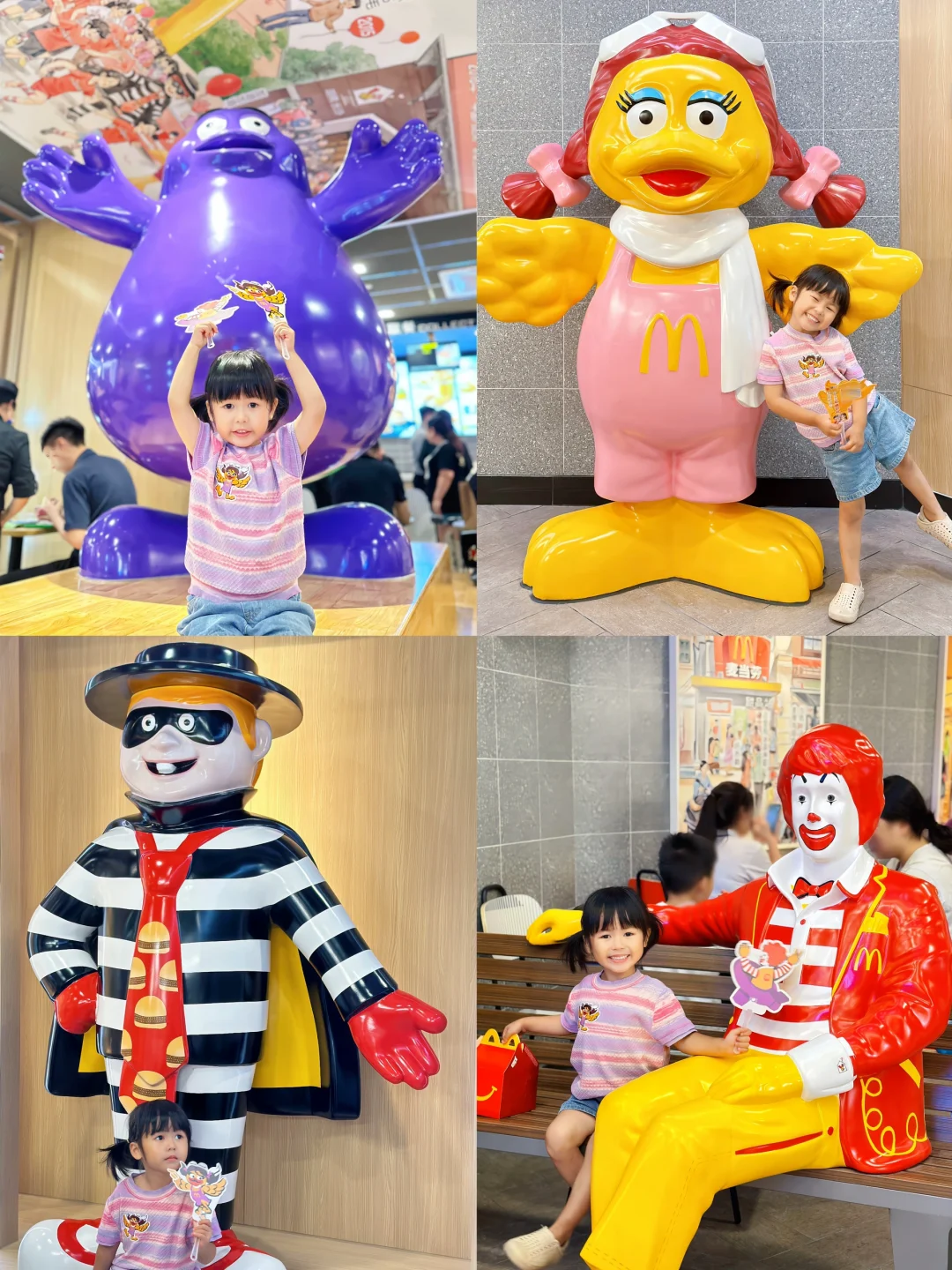 在广州‼️超萌四小福🆕店让你一秒回到童年