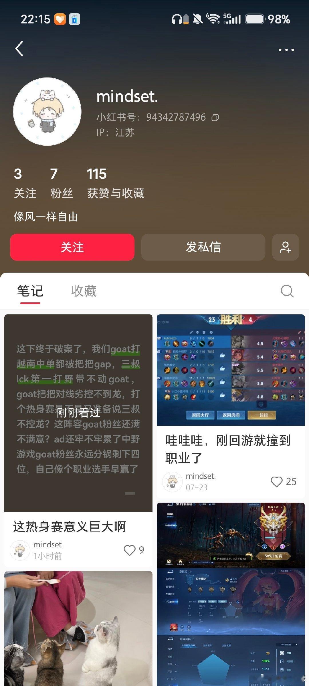 #faker[超话]# 这回知道都是什么人黑了，原帖下面甚至还能说出随便找个农选手理解都比老李强[笑cry] ​
