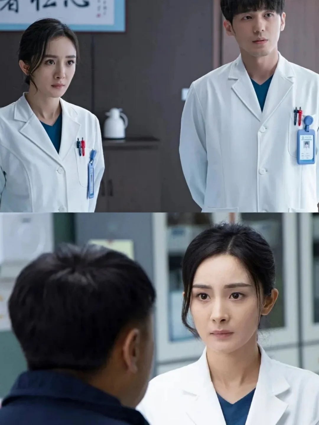 🆘央爸出品❗老戏骨阵容❗杨幂白宇主演❗