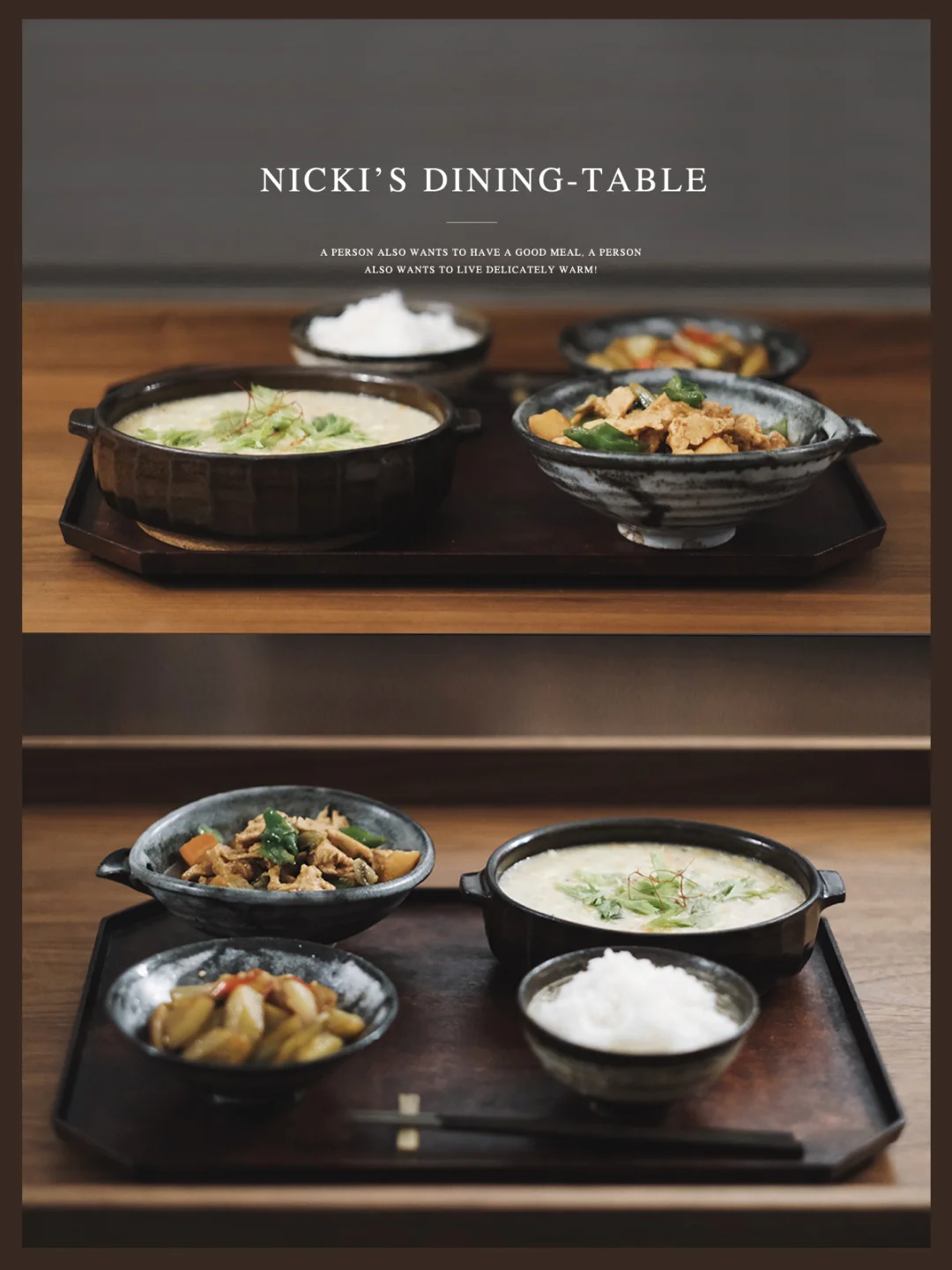 一人食｜素食好吃的时候真想不到吃肉