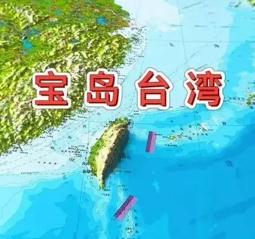 统一大业决胜在心
     2026.10.8
浩气凌云贯九垓，
炎黄浩土岂容猜