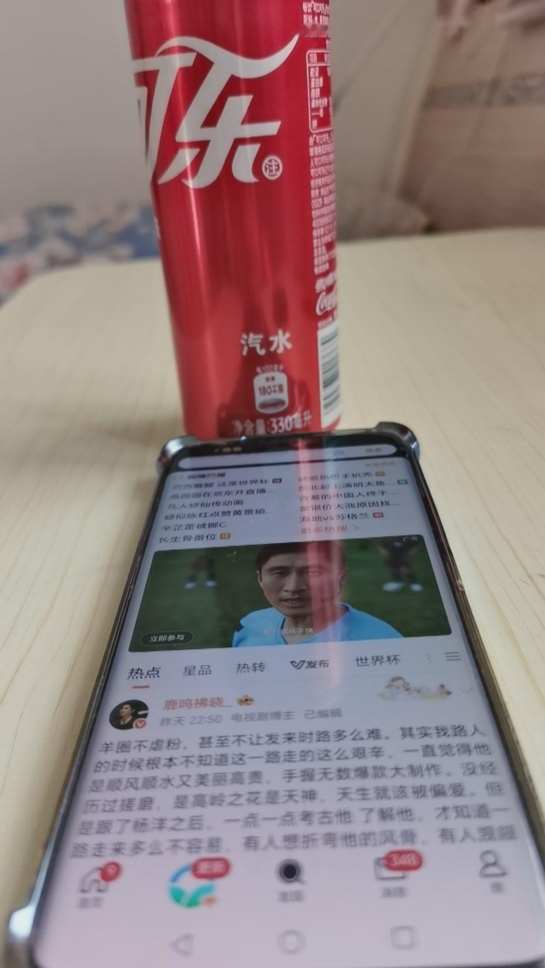 杨洋可口可乐全球品牌代言人​​​
