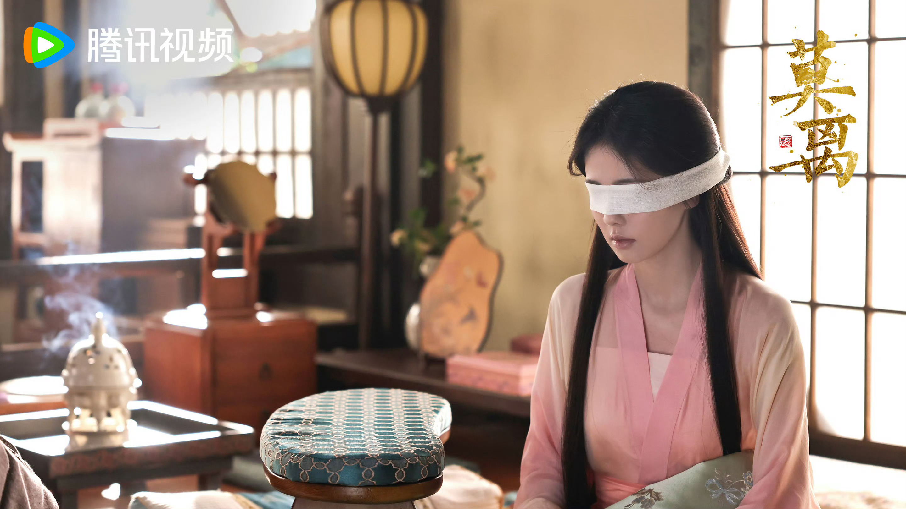 这个莫离真的很好看，我该怎么描述呢。是先婚后爱，是精分女主叶璃，是瘸子...