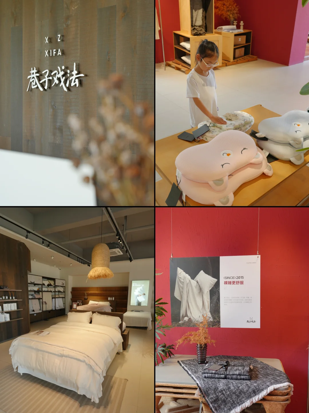 闺蜜生娃送套床品，家居美学藏进温柔里