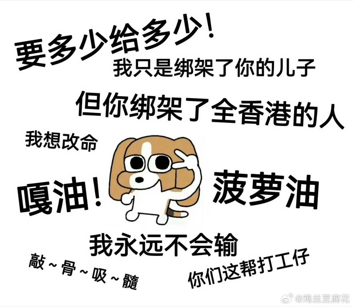 现在回头看官宣时候的演员表里，梁家辉的特意演出，还觉得是内娱yxh以为的title的事吗？……心眼子，小了啊[ok]

#梁家辉说遇到朱一龙此生无憾#
《空枪》真的给我了好大的惊喜[拜托][耶]
#电影空枪# ​