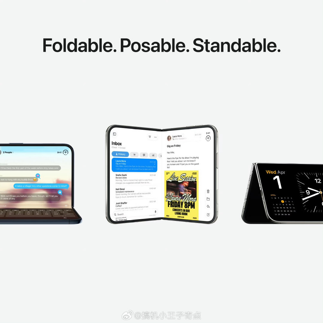 #iPhoneDuo分屏不可调整比例#
看来这一代的iPhone Duo体验还没跟上啊
折叠屏不就玩一个分屏自由嘛
你会此买单嘛 ​