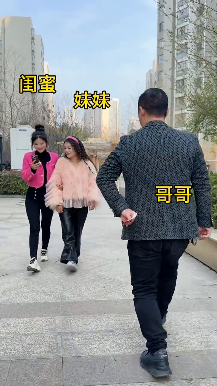 暗恋妹妹的闺蜜已经三个月了，今天终于搞定了