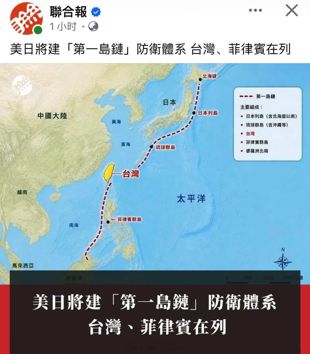 第一排挡子弹是吧 ​