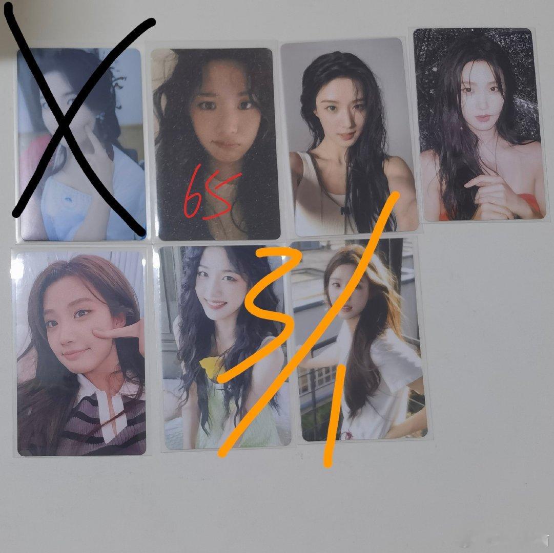 #卢昱晓周边中转站[超话]# 出 ​