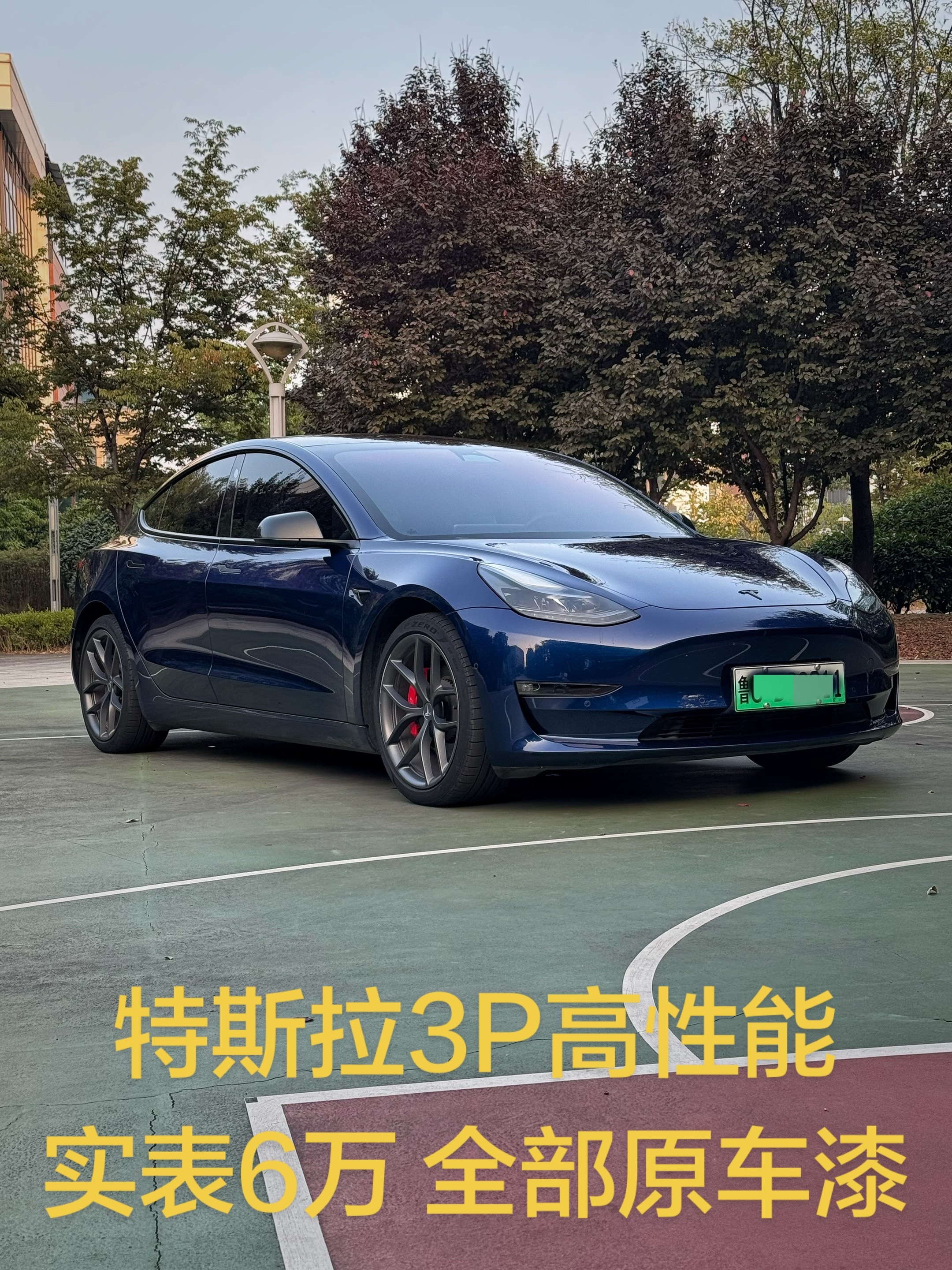又被特斯拉跑车roadster放鸽子了