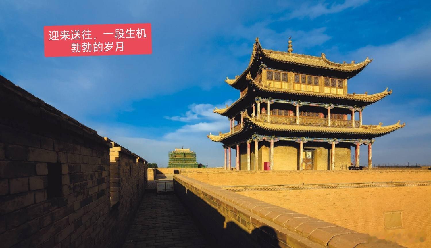 好感动。历史留不下大多数人的名字，但每一段生机勃勃的岁月都会在漫漫长河里留下独属于它的痕迹。既证明那段岁月的存在，也潜移默化影响着未来。未来的岁月里，载着无数片段的曾经。考古发掘出来的汉代驿站竹简，就是最好的证明。[给你小心心]《河西走廊》历史 ​​​
