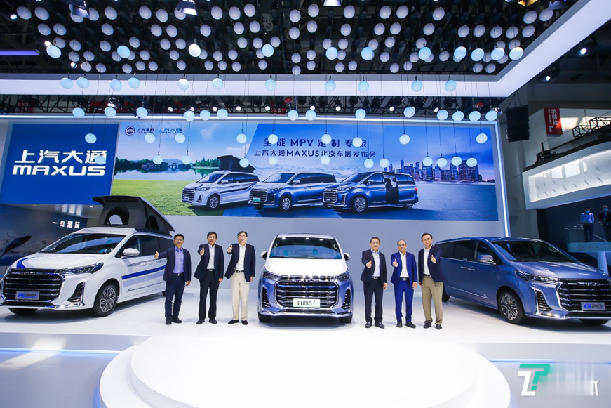 上汽大通連發三款MPV車型, 2021款G20全球首發 | 2020北京車展-圖2