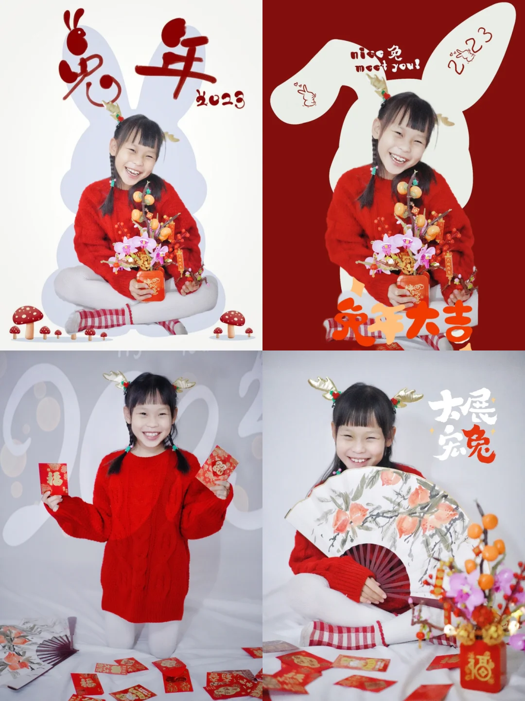宅家创意照| 2023跨年这样拍 📸刷爆朋友圈