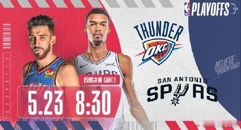【LIVE！正在直播：】NBA西部决赛G3，双方目前总分1-1平，是马...