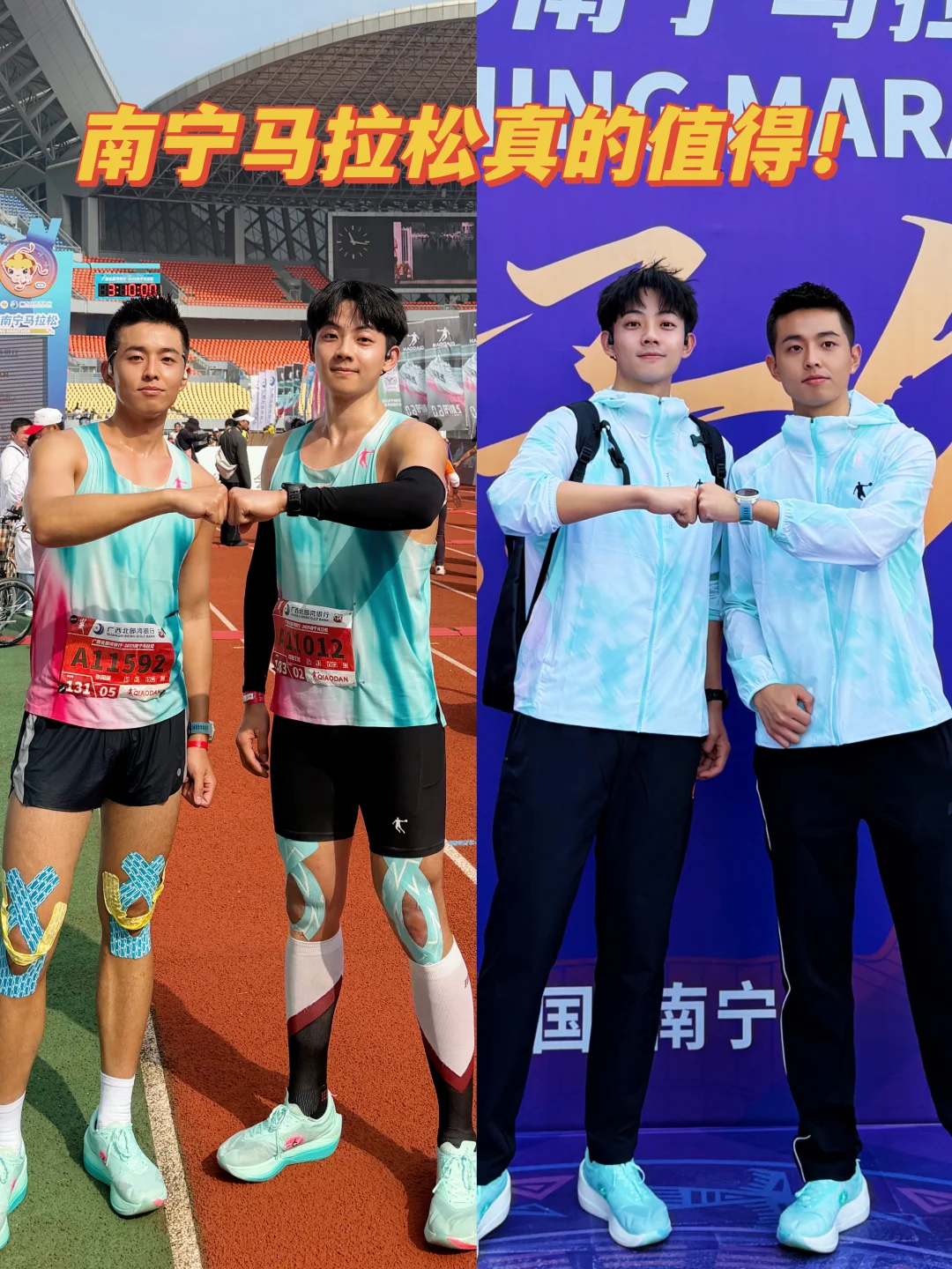 南宁马拉松不只有榴莲｜还有热情洋溢的你们！