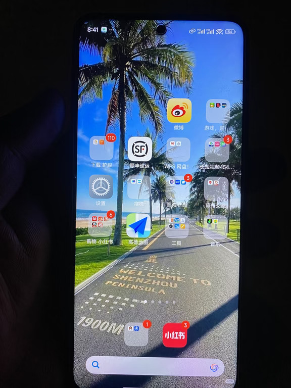 干眼症必看 性能相对较好的11款LCD📱推荐
