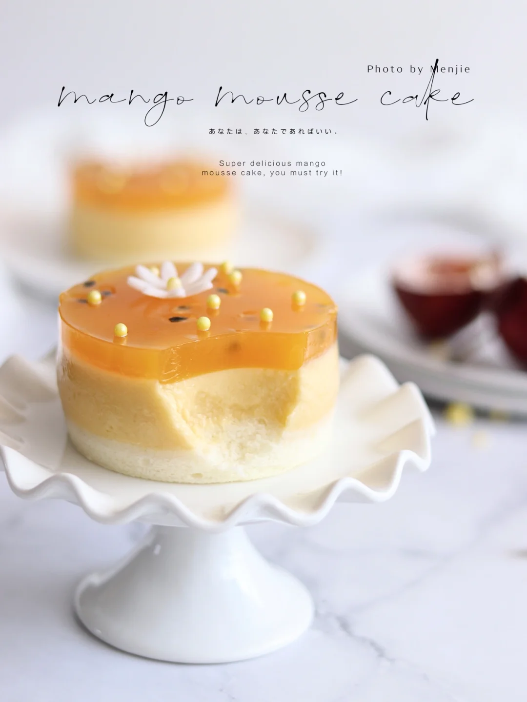 三重口感|百香果芒果慕斯蛋糕🥭酸酸甜甜哒