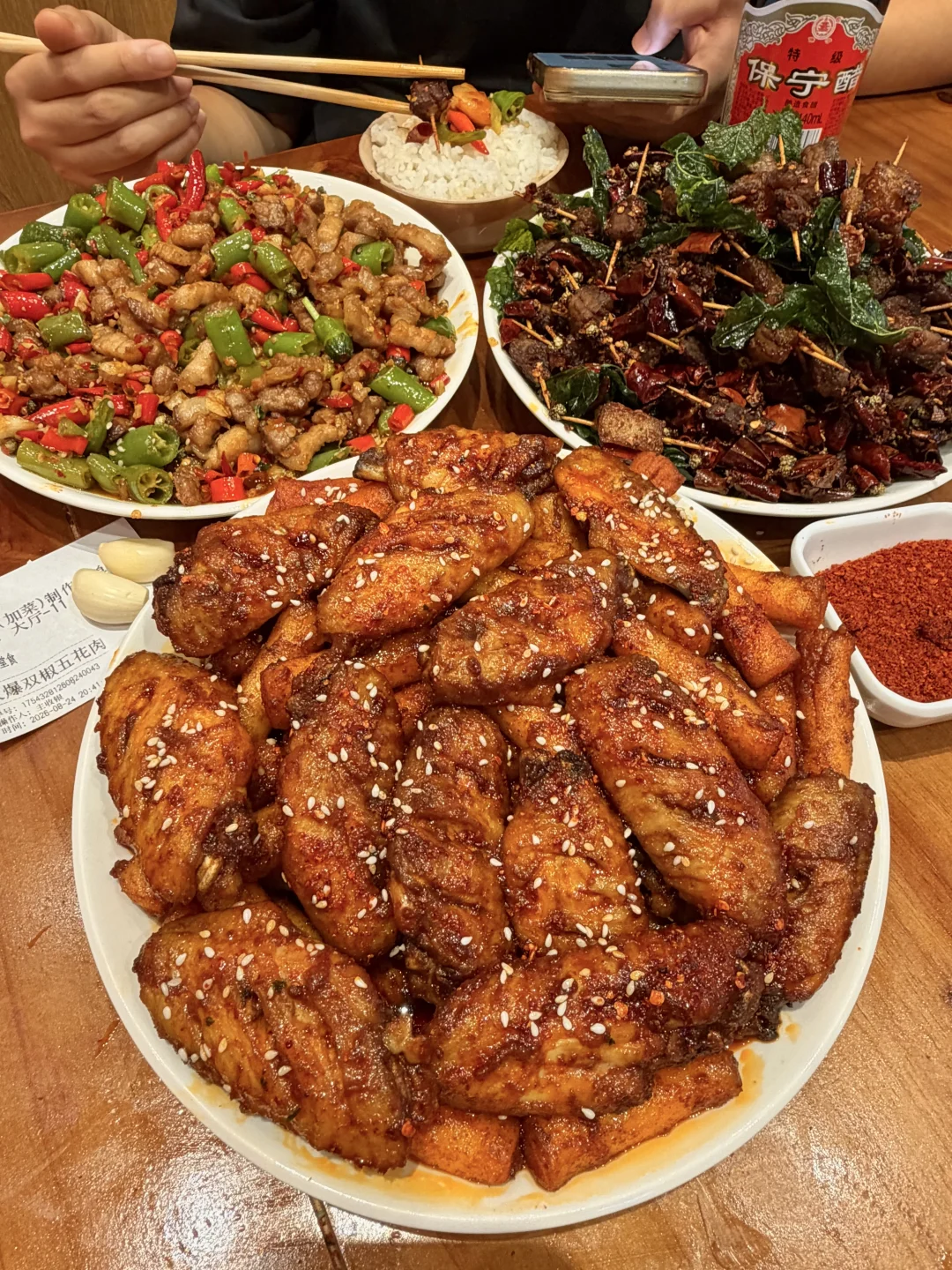 成都，，吃完会一生怀念的🥹🥹🥹