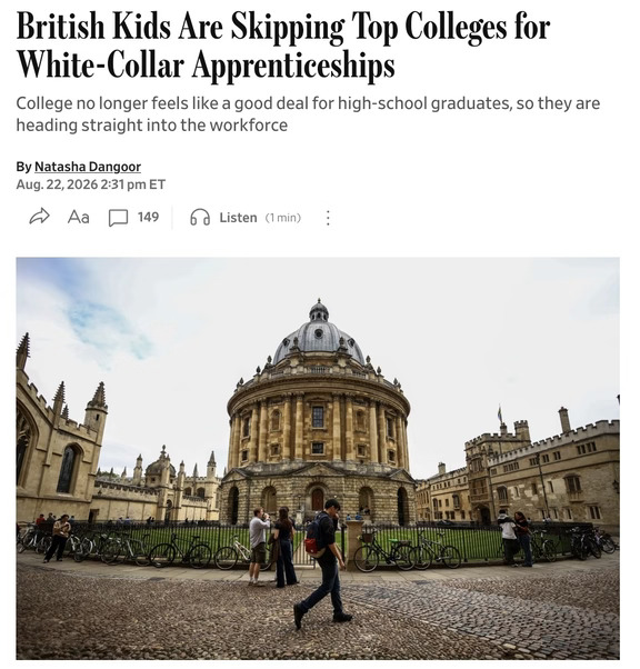 英国高中生开始放弃大学