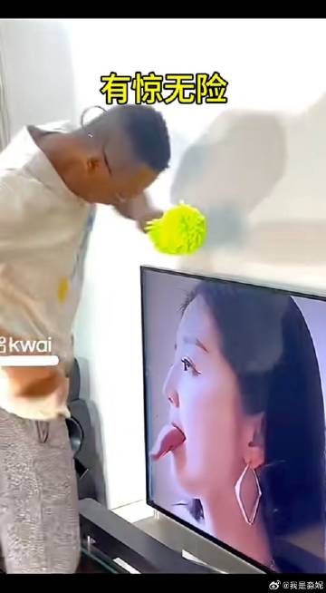 笑不活了<span class="url-icon"><img alt...